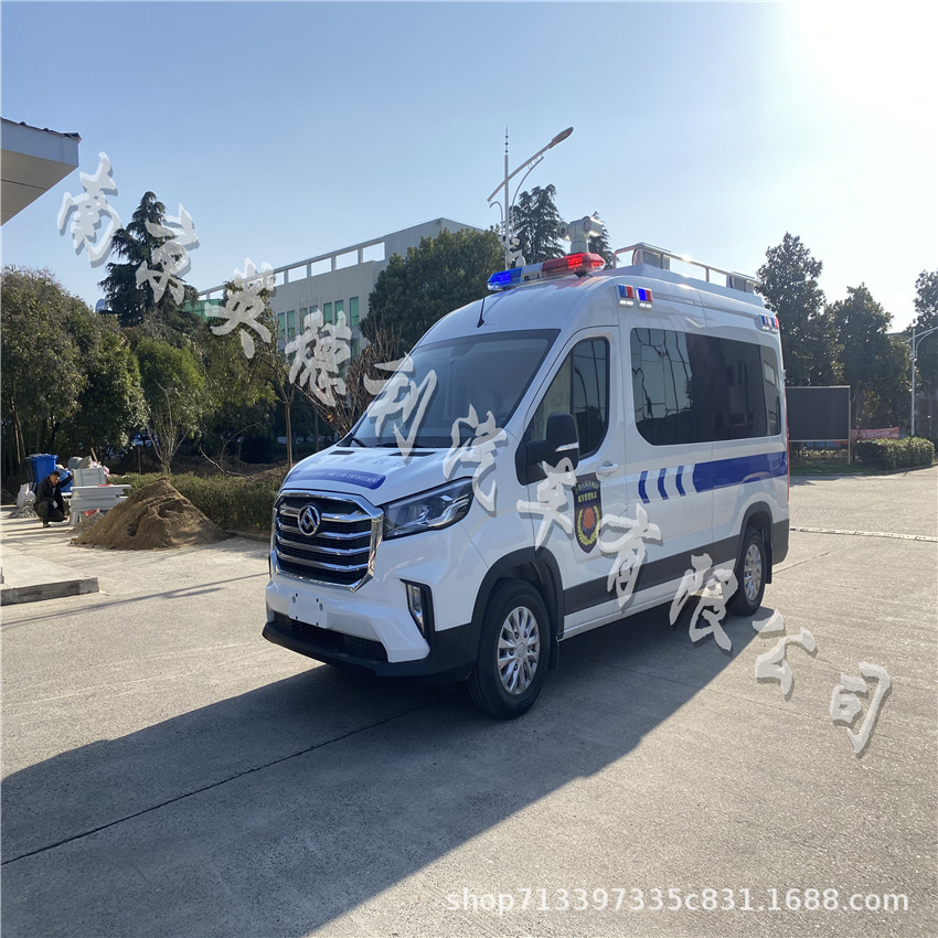 大通V90应急指挥车 高效通讯与应急保障的可靠伙伴