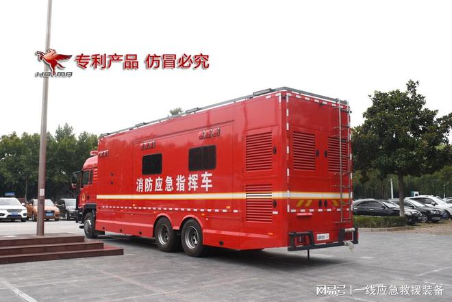卫星通信指挥车 战勤保障能手，上通指挥中心、下达一线单兵