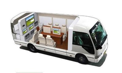 你不知道的那些特种车辆 丰田考斯特应急指挥车与应急保障车